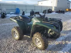 Salvage cars for sale from Copart China: 2008 Yamaha YFM700 Fwad