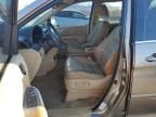 2008 Honda Odyssey EXL