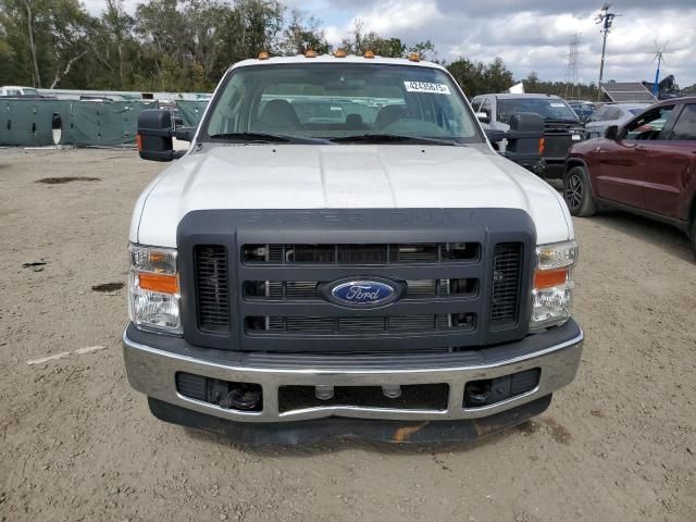 2008 Ford F250 Super Duty