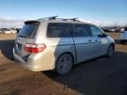 2007 Honda Odyssey Touring