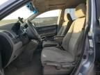 2007 Honda CR-V EX