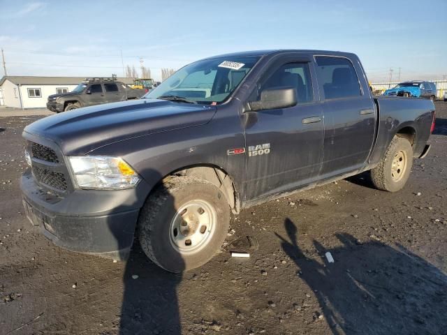 2017 Dodge RAM 1500 ST