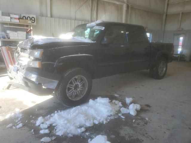 2005 Chevrolet Silverado K1500