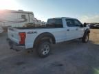 2017 Ford F250 Super Duty