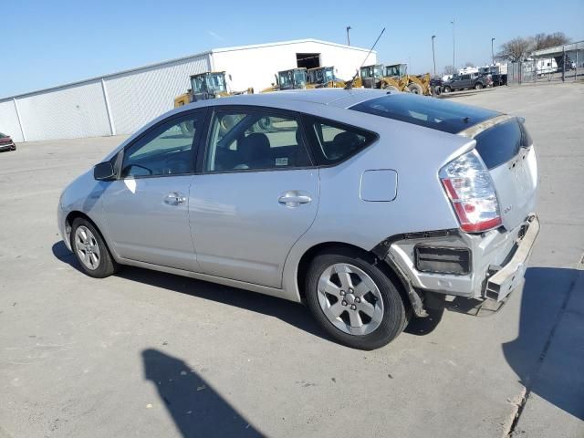 2009 Toyota Prius