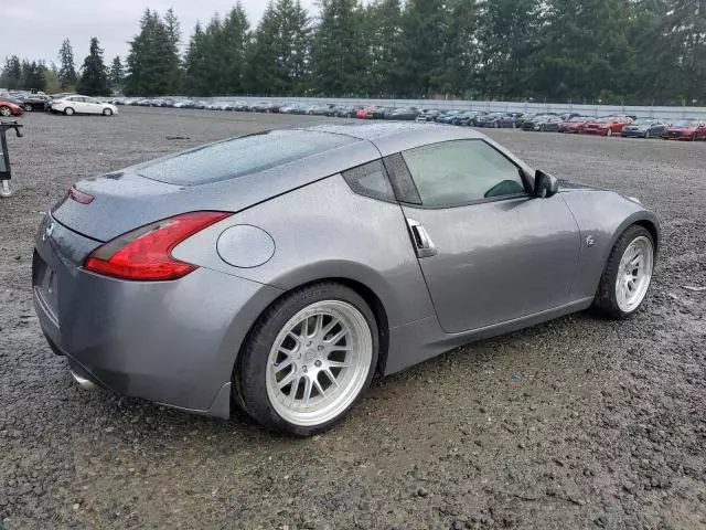 2020 Nissan 370Z Base