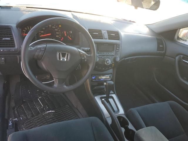 2004 Honda Accord EX