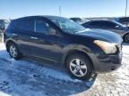 2010 Nissan Rogue S