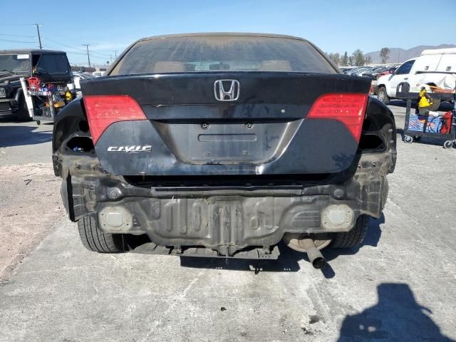 2006 Honda Civic LX