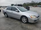 2007 Honda Accord EX