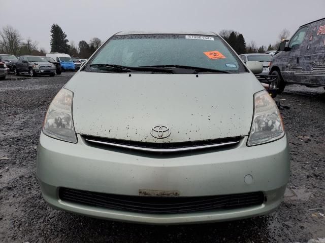 2009 Toyota Prius