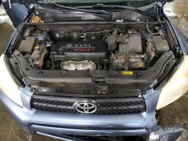 2008 Toyota Rav4