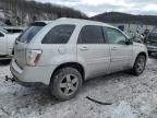 2009 Chevrolet Equinox LT