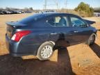 2016 Nissan Versa S