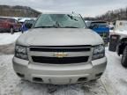 2007 Chevrolet Tahoe K1500