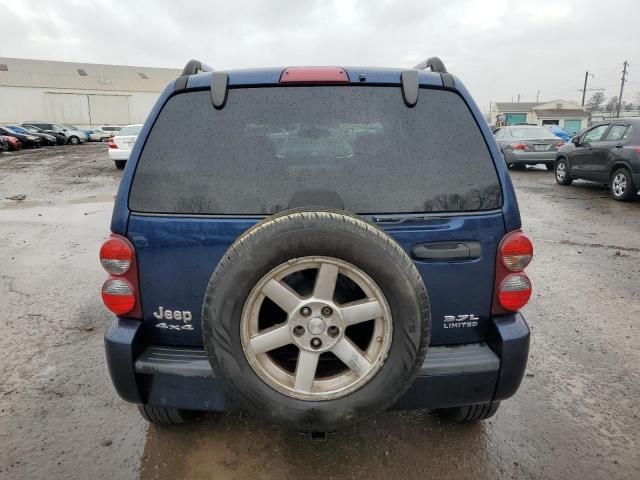 2005 Jeep Liberty Limited