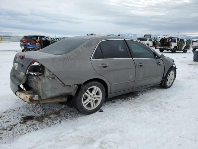 2006 Honda Accord EX