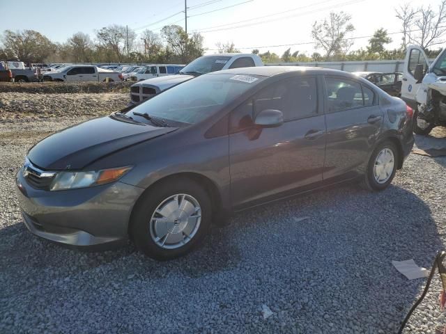 2012 Honda Civic HF