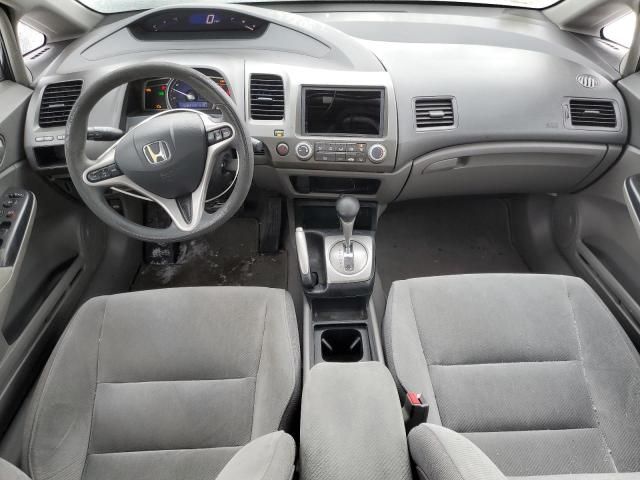 2009 Honda Civic EX