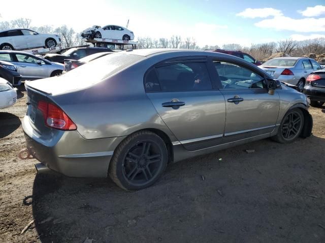 2007 Honda Civic EX