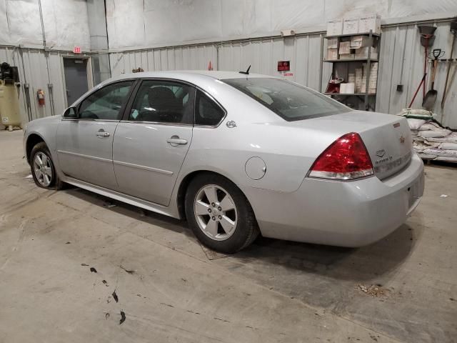 2009 Chevrolet Impala 1LT