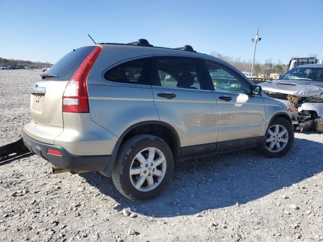 2009 Honda CR-V EX