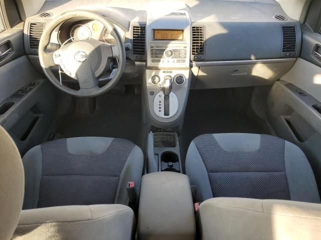 2007 Nissan Sentra 2.0