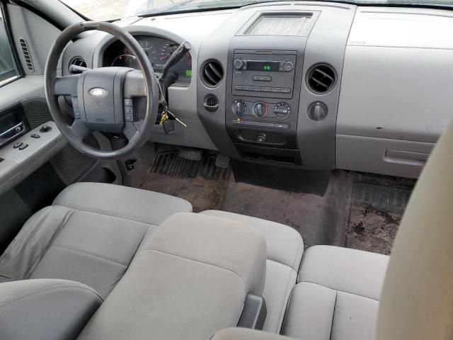 2008 Ford F150