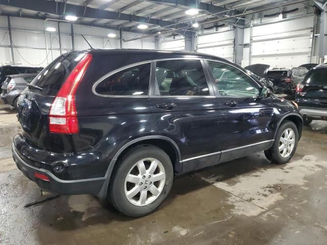 2007 Honda CR-V EXL