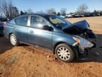 2016 Nissan Versa S