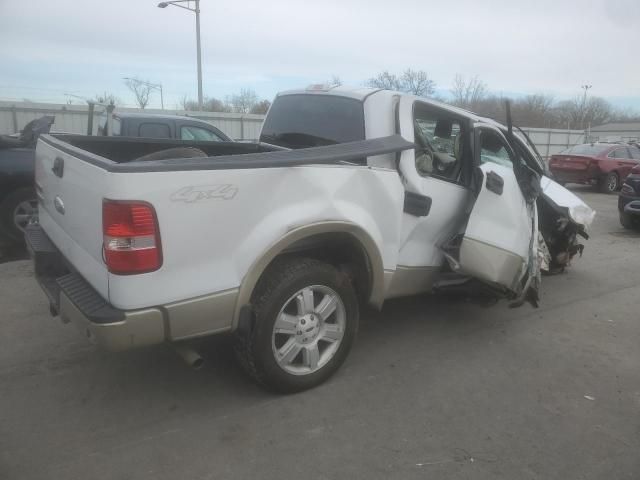 2008 Ford F150 Supercrew