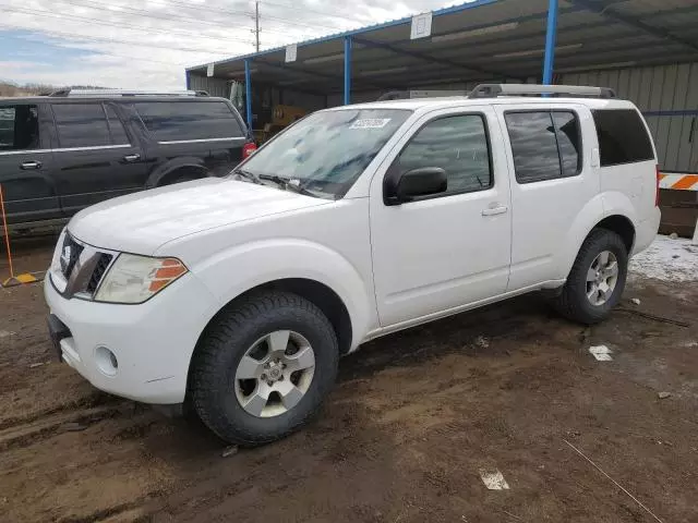 2008 Nissan Pathfinder S