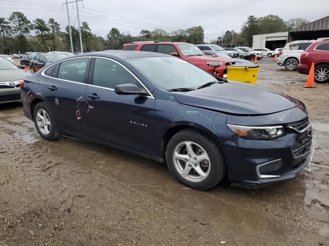 2017 Chevrolet Malibu LS