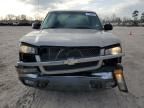 2004 Chevrolet Silverado C1500