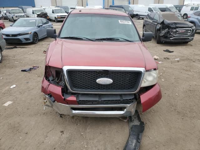 2007 Ford F150