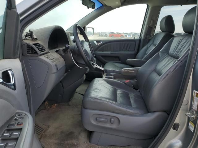 2007 Honda Odyssey EXL