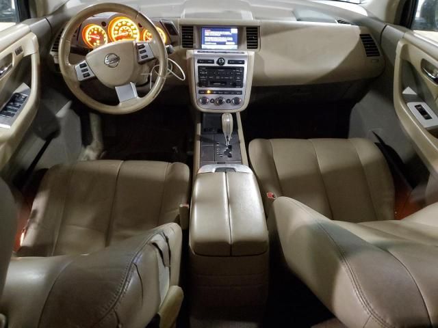 2006 Nissan Murano SL