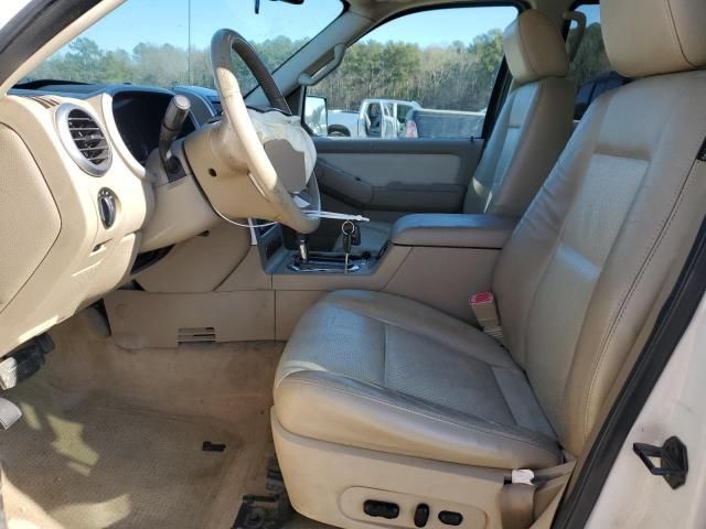 2008 Mercury Mountaineer Premier