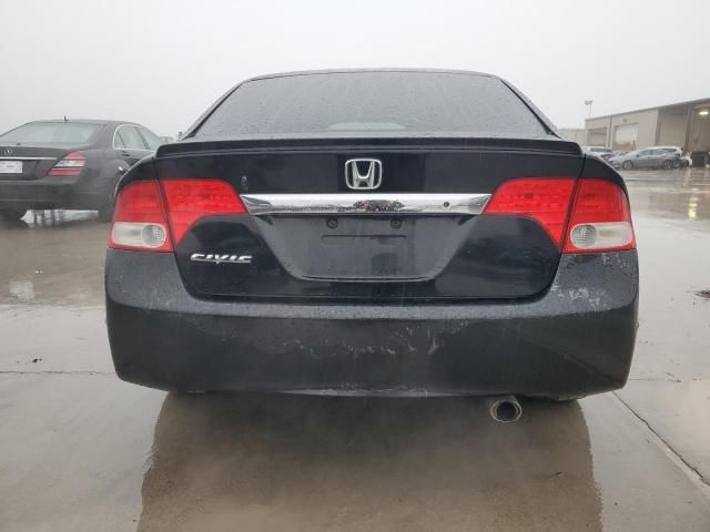 2009 Honda Civic LX-S