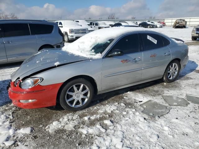 2007 Buick Lacrosse CXL