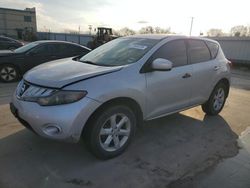 2010 Nissan Murano S en venta en Wilmer, TX