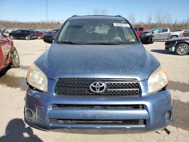 2007 Toyota Rav4