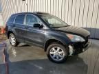 2008 Honda CR-V EXL