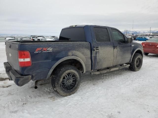 2007 Ford F150 Supercrew