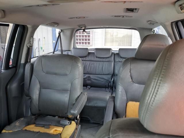 2005 Honda Odyssey EXL