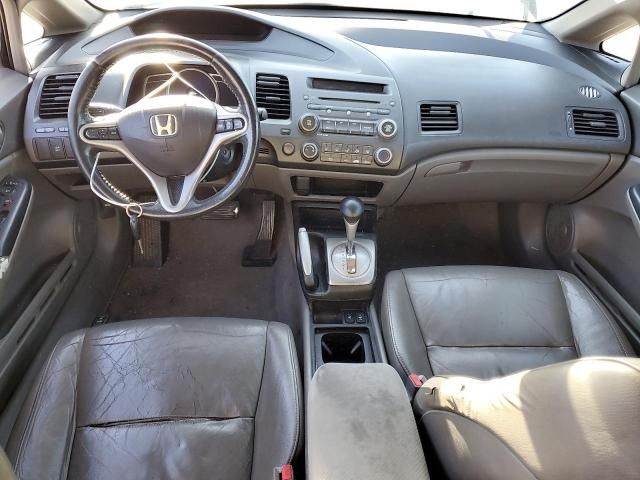 2009 Honda Civic EXL