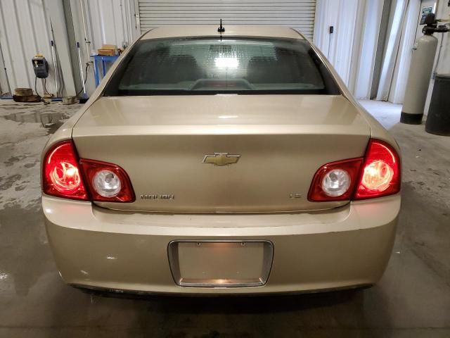 2008 Chevrolet Malibu LS