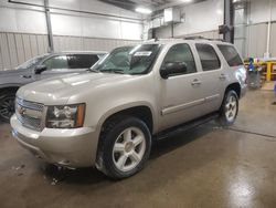 Chevrolet Vehiculos salvage en venta: 2008 Chevrolet Tahoe K1500