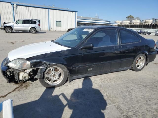 1998 Honda Civic EX