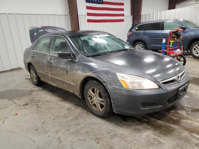 2007 Honda Accord EX